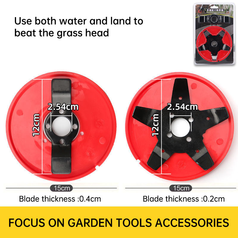 Mower Multifunctional Weeding Disc Dry Land Rice Field Weeding And Shrub Cutting Machine Accessories Amphibious Grass Head